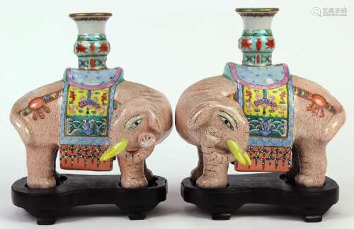 Chinese Porcelain Elephant Vases