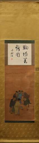 Manner of Qian Xuan and Yu Youren, Figures and