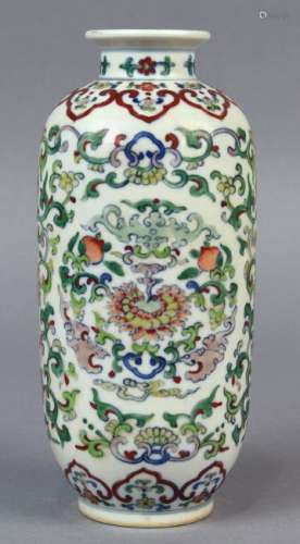 Chinese Wucai Porcelain Rouleau Vase