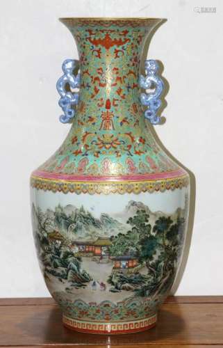 Chinese Enameled Porcelain Vase, Landscape