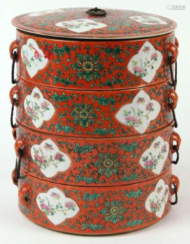 Chinese Four Tiered Porcelain Food Container