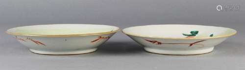 Chinese Porcelain Plates, Figure