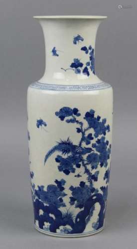 Chinese Blue and White Porcelain Vase, Pheasants