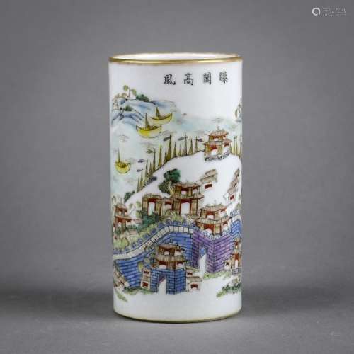 Chinese Small Porcelain Brush Pot, Landscape