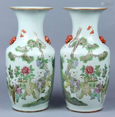 Pair of Chinese Porcelain Vases, Children