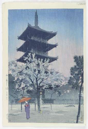 Japanese Woodblock Print, Kasamatsu Shiro