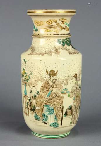 Japanese Rouleau Form Satsuma Vase, Figures