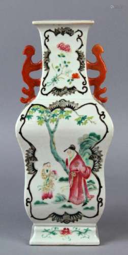 Chinese Enamel Porcelain Vase, Figure