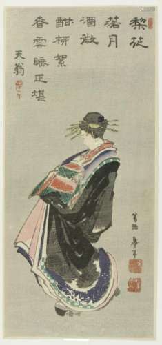 Japanese Woodblock Print, Hokusai