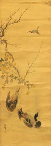 Japanese Painting on Scroll