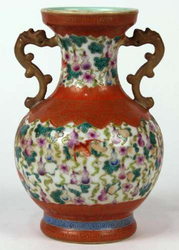 Chinese Porcelain Vase, Gourd Tendrils