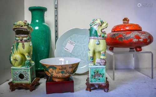 Chinese Porcelain Group, Famille Verte Fu-lions