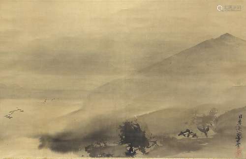 Japanese Painting on Scroll