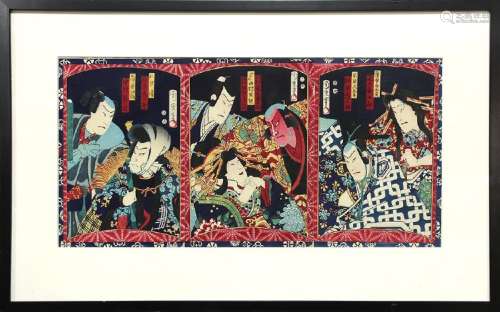 Japanese Woodblock Prints, Chikashige, 19c