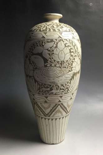 A Cizhou Porcelain Carved Vase