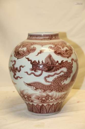 A Copper Red Glazed Porcelain Vase