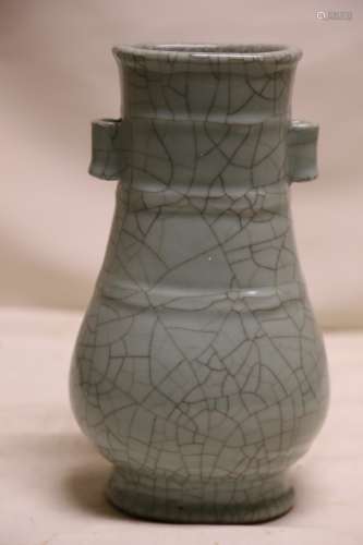 A Guan-Type Vase with Double Pierced Handles