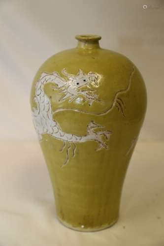 A Yellow Ground Meiping Dragon Vase