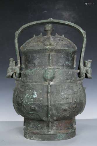 A Bronze Ritual Wine Vessel