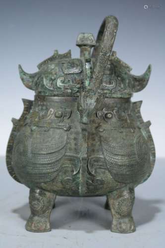 A Bronze Ritual Food Vessel and Cover