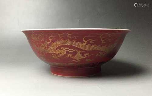 A Red Ground Dragon Bowl