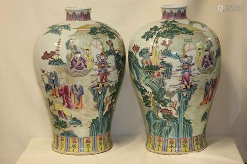 A Pair of Famille Rose Vases