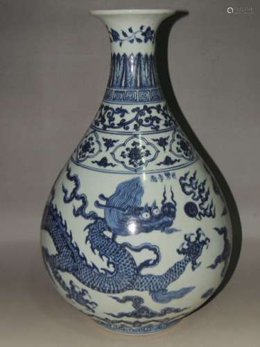 A Blue and White Porcelain Dragon Vase