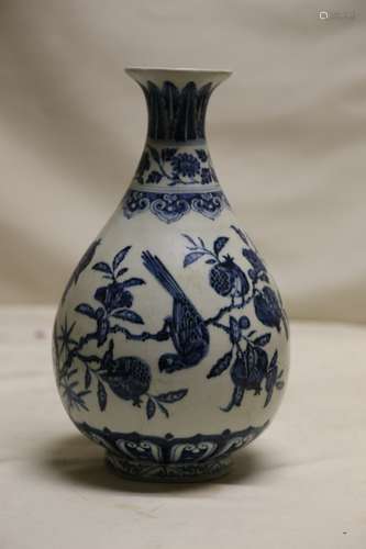 A Blue and White Porcelain Vase