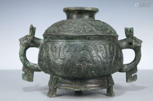 A Bronze Ritual Serving Vessel