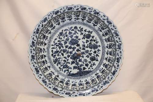 A Blue and White Porcelain Dish