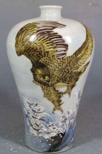 A Porcelain Vase