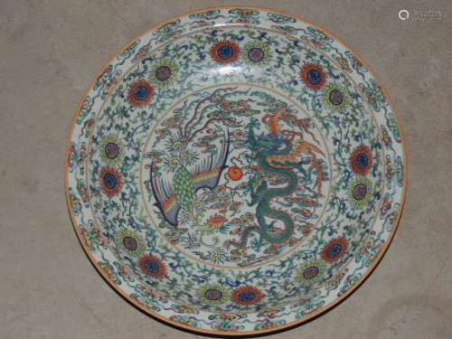 A Doucai Porcelain Dish