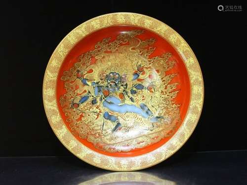 A Rare Gold Decorated Porcelain Dish