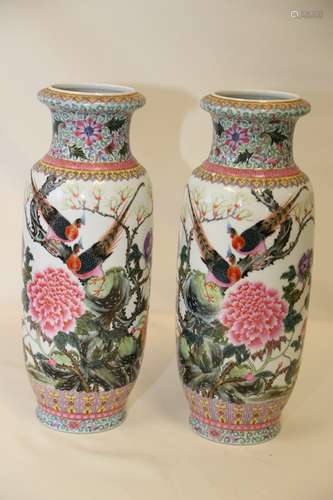 A Pair of Famille Rose Vases