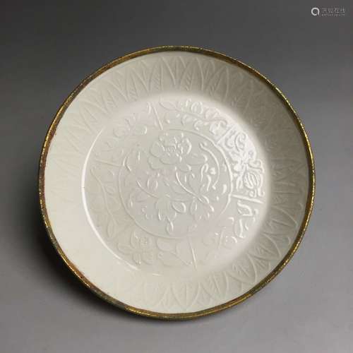 A White-Glaze Song Porcelain Dish