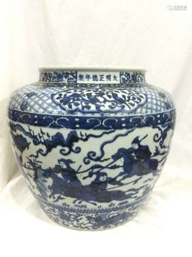 A Blue and White Porcelain Jar