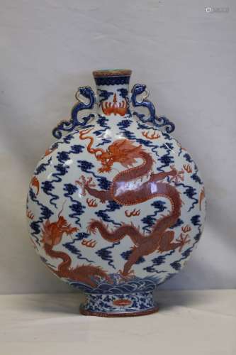 A Blue and White Iron Red Dragon Moon Flask