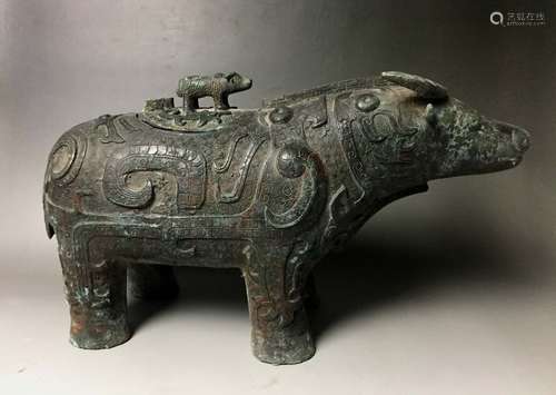 An Archaic Bronze Ox Figure Food Vessel and Cover