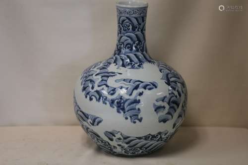 A Blue and White Dragon Bottle Vase