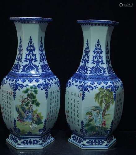 A Pair of Blue and White and Famille Rose Porcelain Vases