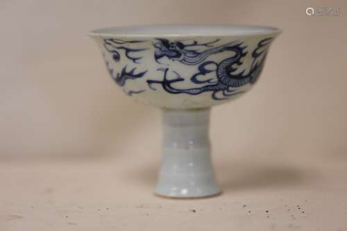 A Blue and White Stem Cup