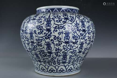 A Blue and White Porcelain Jar