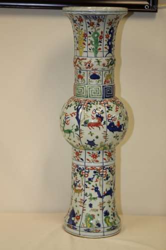 A Superb Wucai Porcelain Beaker Vase