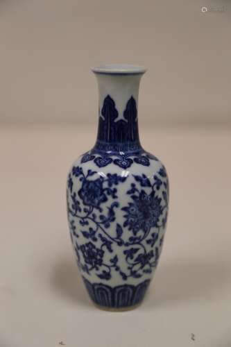 A Fine Blue and White Qianlong Vase