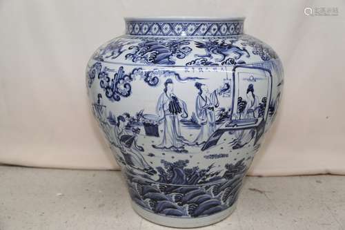 A Blue and White Porcelain Vase