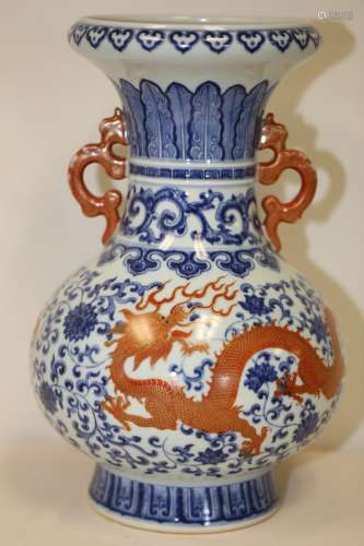 A Iron-Red and Underglaze-Blue Dragon Vase