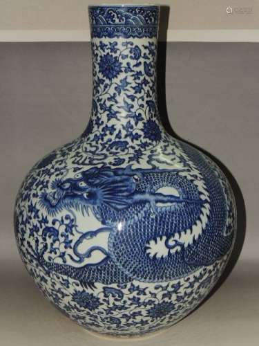A Blue and White Dragon Bottle Vase