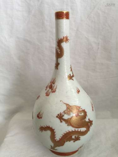 A Rare Iron Red Porcelain Vase