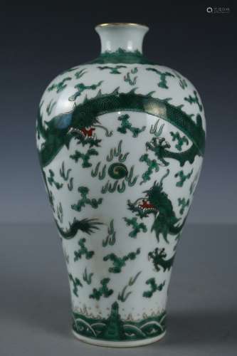 A Green and White Porcelain Vase