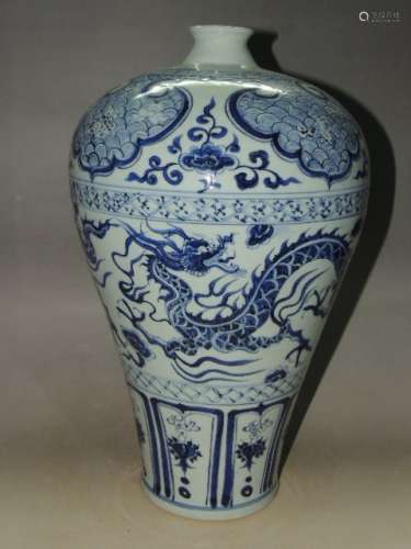 A Blue and White Porcelain Vase